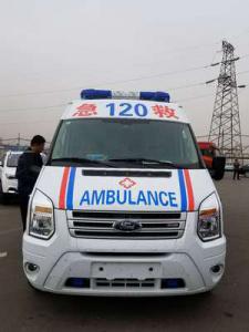 七台河跨省长途