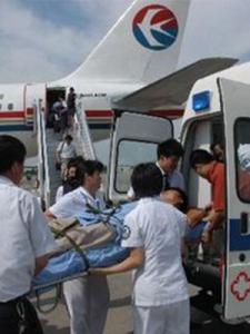 七台河接送服务